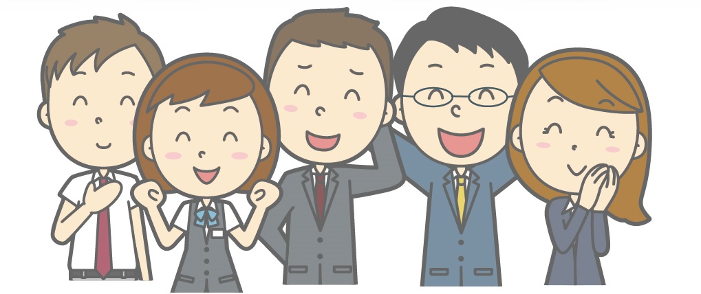社員の幸せ